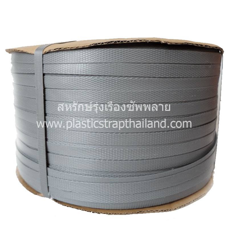สายรัดพลาสติก สีเทา