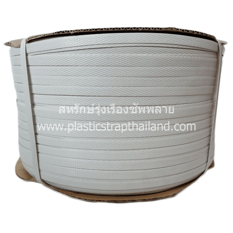 สายรัดพลาสติก สีขาว