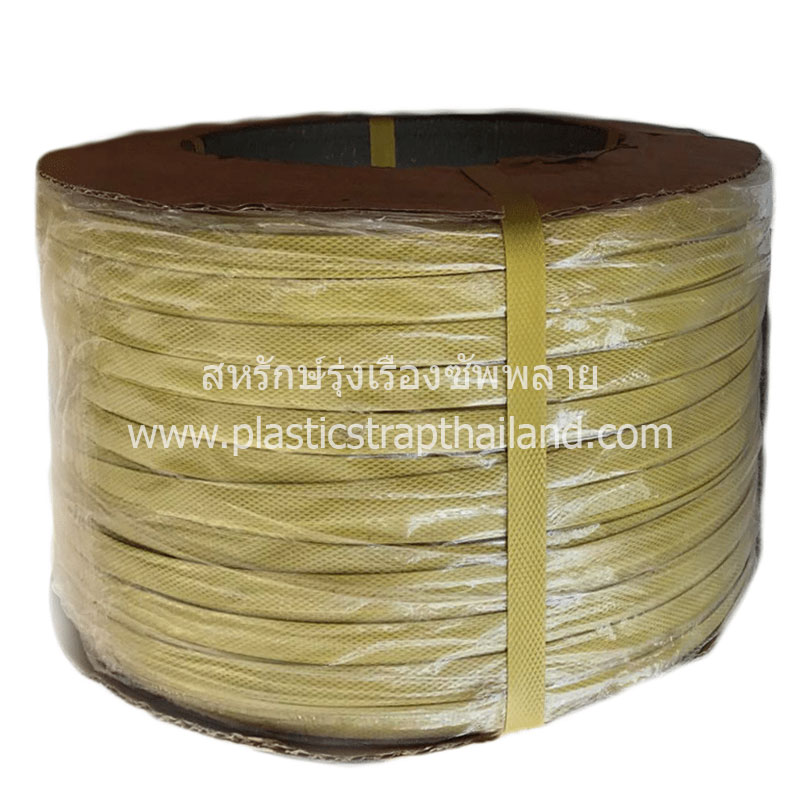 สายรัดพลาสติก สีเหลือง