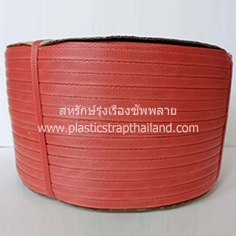 สายรัดพลาสติก สีแดง